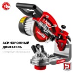 Подробнее... Станок заточной для пильных цепей СЦ-300 МАСТЕР